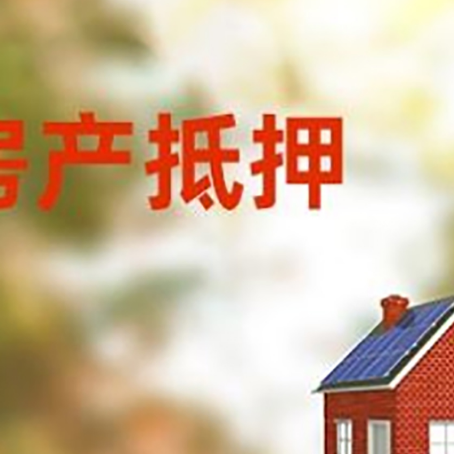 安宁个人消费贷款的种类有哪些?