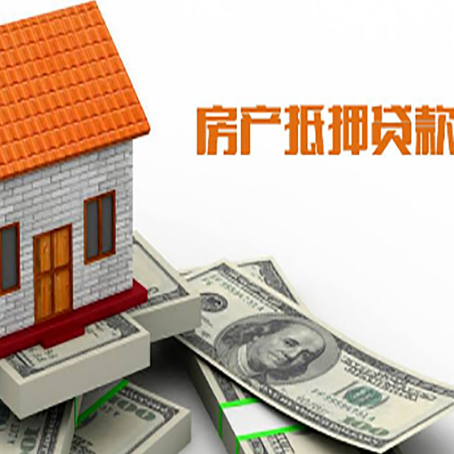 安宁个人消费贷的期限是多少?